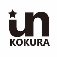 UN KOKURA (@un_kokura) 's Twitter Profile Photo UN KOKURA (@un_kokura) 's Twitter Profile Photo