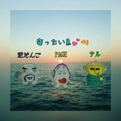 LgCkAau1k38ffci's profile picture. #にたまご
#たまらー
#大好き
#YouTube

#ヴァンビ
#ゆんちゃん
#ヴァンゆん
#YouTube

#フォロバ100