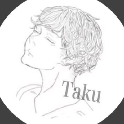 taku_7793's profile picture. たまにnanaで歌ってます。パズドラやモンストなどいろいろやってます(｀･ω･´)b 誰でもフォローよろしくです！ フォロバします！！