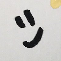 白桃 (@trhk_tsts) 's Twitter Profile