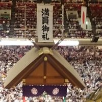 相撲の神(@kamimasa39) 's Twitter Profile Photo
