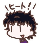 アンダーテール/フォートナイト/JOJO/スマブラ/ダンガンロンパ/米津玄師/だがしかし/ポケモンなどが好きです ちなみにポケモンはガチ勢じゃないです