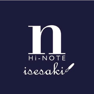 文房具専門店ハイノート伊勢崎店の公式アカウントです。
営業時間：10：00 ～20：00 
@Hi_NOTE_KIKAKU @HiNOTE_maebashi #ハイノート #ハイノート伊勢崎店
店舗へのお問い合わせはこちらにお願いします✉️https://t.co/UQPW8i5HIw