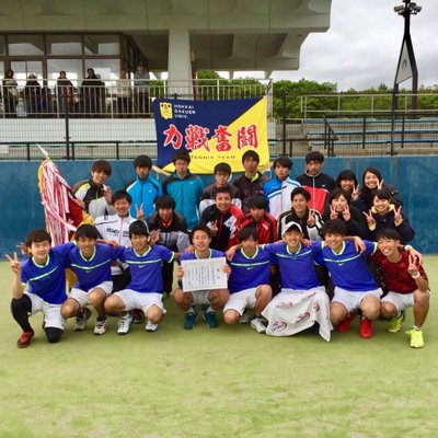 北海学園1部硬式庭球部 Tennisgakuen Twitter