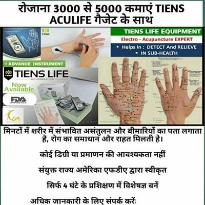 jaymvlk's profile picture. Let's help each other to grow