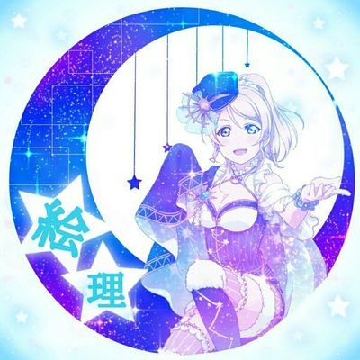 半纏さんのプロフィール画像