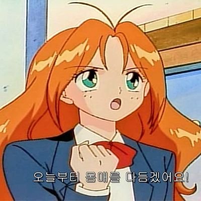 릴리さんのプロフィール画像