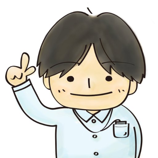 京都から東京に移動した勉強会屋、全国でセキュリティ勉強会を開催してた。 興味分野は、セキュリティ、ネットワーク等々 元seccamp実行委員(2012−17)、白浜シンポスタッフ、湯沢WS運営委員、道後シンポ特別協力者、元NISC政策調査員(2018-23)、CB CoreStaff,総務大臣奨励賞2025