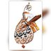 أترجة طيبة - صباحي (@tiba_otroja) Twitter profile photo أترجة طيبة - صباحي (@tiba_otroja) Twitter profile photo