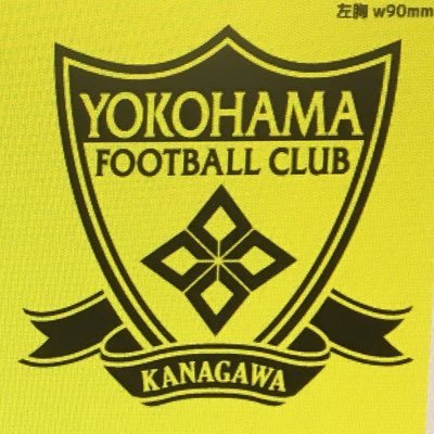 横浜高校サッカー部の試合結果や近況などをUPします。 Instagramは下記にリンクしてます。