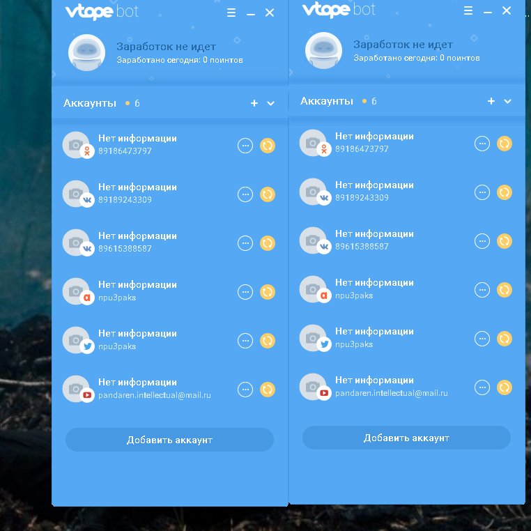 idrDSqq3WtxzRsA's profile picture. 