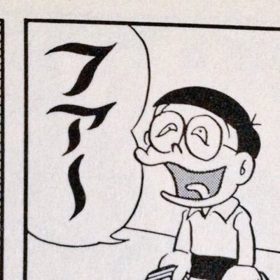 こまさんのプロフィール画像