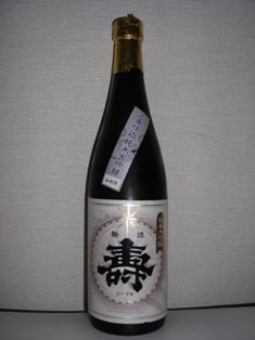 福島の酒蔵の酒は全蔵飲んだことがあります。蔵訪問していないのは、人気一、若関、仁井田本家、笹の川、大和川、鶴の江、会津錦です。