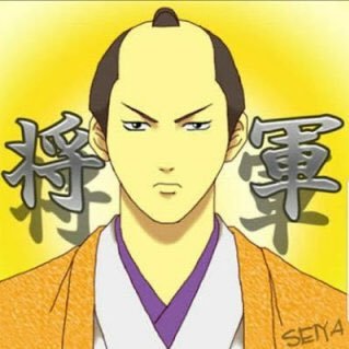 藤本太郎喜左衛門将時能 Ic Ic0 Twitter