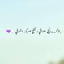 . . . (@95_al3in) Twitter profile photo . . . (@95_al3in) Twitter profile photo