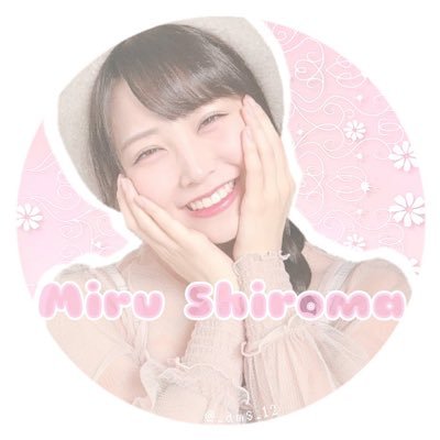 あ ん な あっちゃんお誕生日おめでとう おちゃめでストイックでかわいいあっちゃんが大好きです 女優業がんばってね 前田敦子誕生日おめでとう Http T Co Jeubg64o80