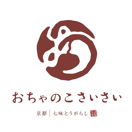 「舞妓はんひぃ～ひぃ～」をはじめ、辛さと香りにこだわった唐辛子のお店です