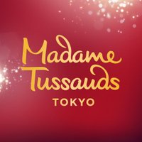 マダム・タッソー東京(@TussaudsTokyo) 's Twitter Profile Photo