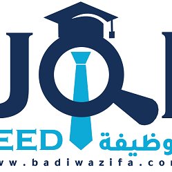 موقع مختص بنشر الوظائف بشكل يومي لكل المهتمين من الاردن - #وظائف_الاردن #JobsInJordan #JobsJordan