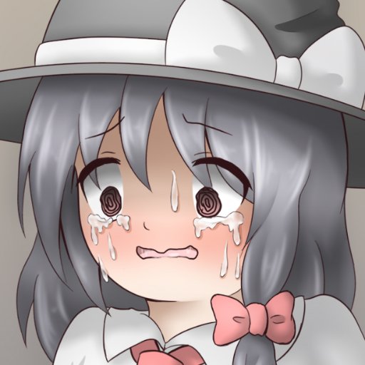 ぼんご◎さんのプロフィール画像