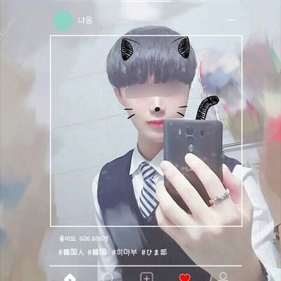 バーコード人間 韓国人 Pvmapaedhhzpxyv Twitter