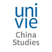 China Studies Vienna(@SinoVienna) 's Twitter Profile Photo