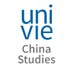 China Studies Vienna (@SinoVienna) Twitter profile photo