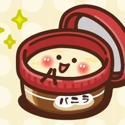 うどん県在住。LINEスタンプ発売中。メールアドレス： info@goma-kagawa.com