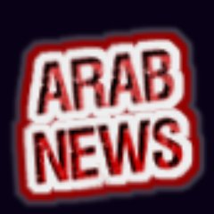 #arabnews: #LatestNews, #BreakingNews, #WorldNews, #ScienceNews, #TechNews, #BusinessNews, #SportsNews 🌐