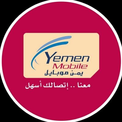 YemenMobile