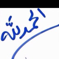 ابوناصر. (@mohammad_n_o) 's Twitter Profile