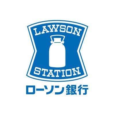 ローソン銀行の公式アカウントです。ローソン銀行をもっと知ってもらいたい！みなさんとつながりたい！そんなことを目標に判庫富夫（ばんくとみお　通称：トミー）・ちかさん・ハルタムも広報活動のお手伝いをしています！
3人のプロフィール→https://t.co/zSW8DaMcOO