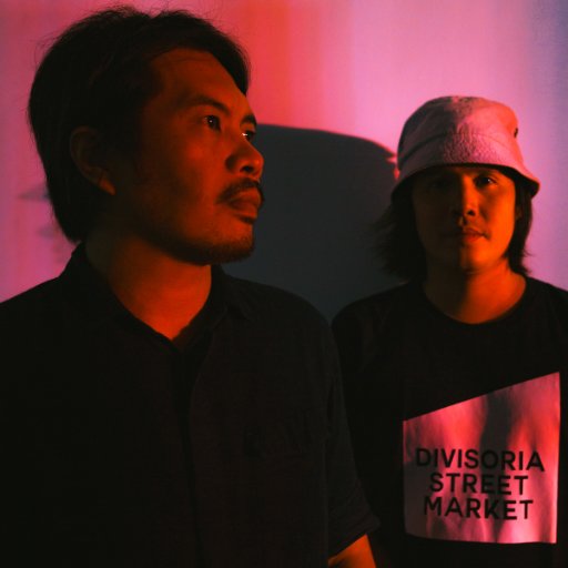 Hello we are Tarsius! Diego Mapa (Pedicab) on Laptop and Jay Gapasin (Kapitan Kulam, Radioactive Sago Project) on drums and we love electronic music.