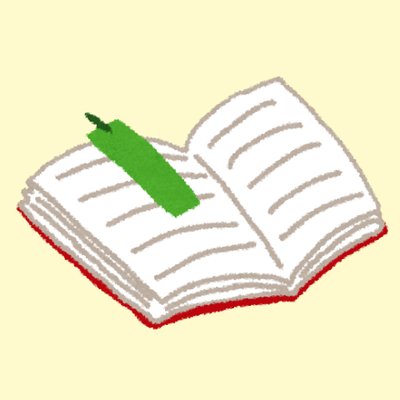 Liverary On Twitter いよいよはじめてのパニック小説を読むときが近づいてきた 楽しみでもあるし怖くもあります 本 読書 小説 パニック小説 高嶋哲夫 M8