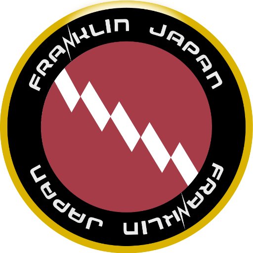 ⚡️試験運用中⚡️ 落雷情報を中心とした気象サービスを提供している 株式会社フランクリン・ジャパンのアカウントです。 弊社では独自で雷の観測システムを展開しています。 このデータを活用して名古屋駅から100km四方範囲内の落雷状況を自動でツイートします。