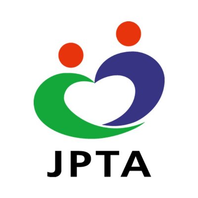公益社団法人日本理学療法士協会 Jpta1966 Twitter 公益社団法人日本理学療法士協会 Jpta1966 Twitter