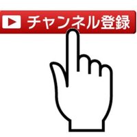 Spread YouTuber (@spreadyoutuber) 's Twitter Profile