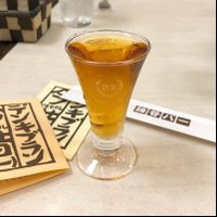 エノケソ (@alrssbpl8igon6o) 's Twitter Profile