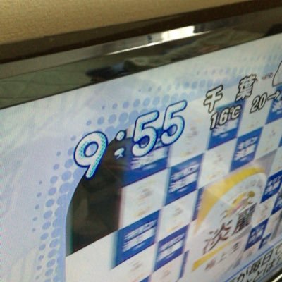 ayn_r_bb's profile picture. MT