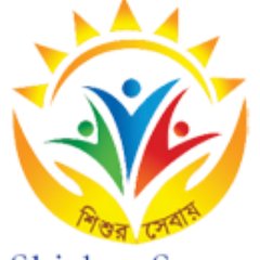 ShishurSevay's profile picture. Non-institutional model of non-profit home for #orphan girls some w/ #disabilities in #Kolkata #India. Educate, nurture and foster competence and independence