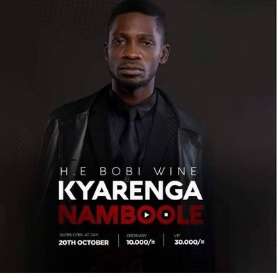 MuwawuJulius8's profile picture. 