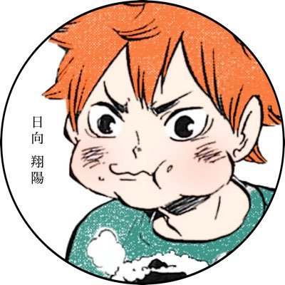 ＿    渕       「  オリジン済  」さんのプロフィール画像