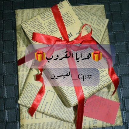 ‏‏‏‏‏‏‏‏‏‏‏‏‏♥اهداء لنجومنا  ♥

🌟⇦‎‎‎‎‎‎#Gp_الفيلسوف🌟









   للاضافه ارسل تم ✨‎‎‎‎‎@group________Al✨


 ⁧‎‎‎