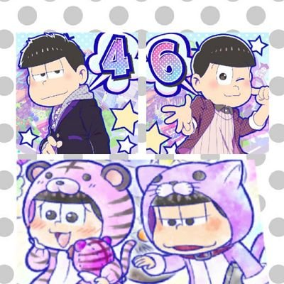 トド受け好きさん以外のフォロー非推奨一トド本命162636A6他トド受トド攻可。松ステは昔から観劇のみ。低浮上気味30↑ @okasaki_ypグッズ、本垢
