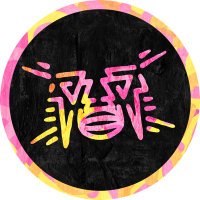 Jus Now (@jusnowmusic) 's Twitter Profile