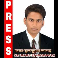Suraj Kumawat (@surajkumawatrgh) 's Twitter Profile
