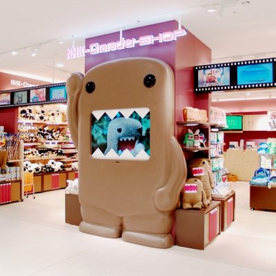 Nhkキャラクターショップ 東京スカイツリータウン ソラマチ店 おさるのジョージ 新商品入荷 トートバッグ ポケットポーチ トートバッグはビンテージ感がありとってもオシャレ またお柄には ニョッキ チャーキー ハンドリー Nhkキャラクターショップ 東京スカイツリータウン ソラマチ店 おさるのジョージ 新商品入荷 トートバッグ ポケットポーチ トートバッグはビンテージ感がありとってもオシャレ またお柄には ニョッキ チャーキー ハンドリー
