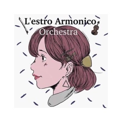 lestro_armonico Profile Picture