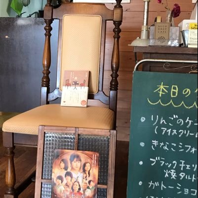 ふじとぅん🍟🐟🍻さんのプロフィール画像