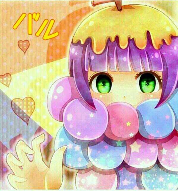 ばるとらけってぃさんのプロフィール画像